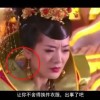 word文字内容转为excel表格